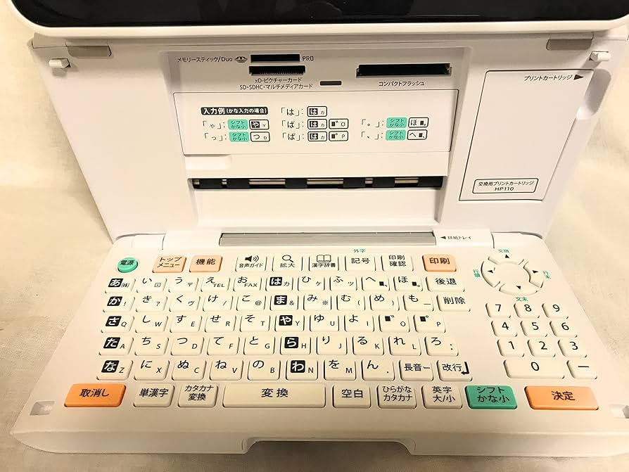 カシオ はがき＆フォトプリンター 8型タッチパネル・手書き認識対応プリン写ル PCP-2500 2zzhgl6 Amazon.co.jp: カシオ はがき＆フォトプリンター 8型